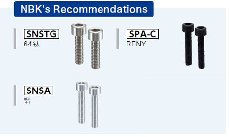 High-Specific-Strength_cn-1